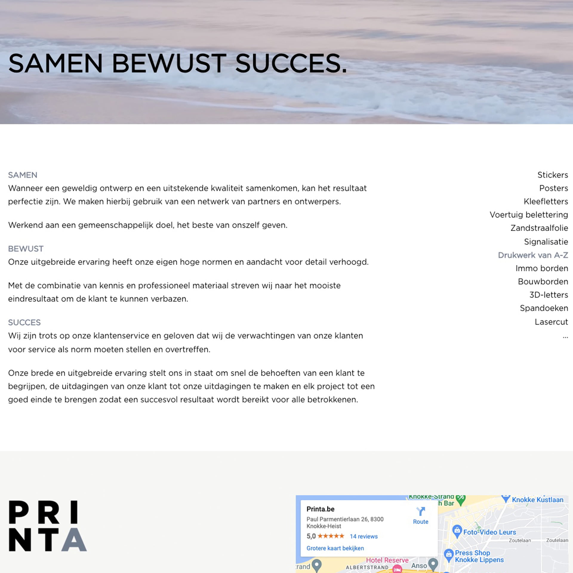 PRINTA